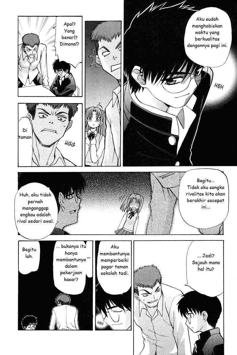 Shingetsutan Tsukihime Chapter 16 Gambar 14