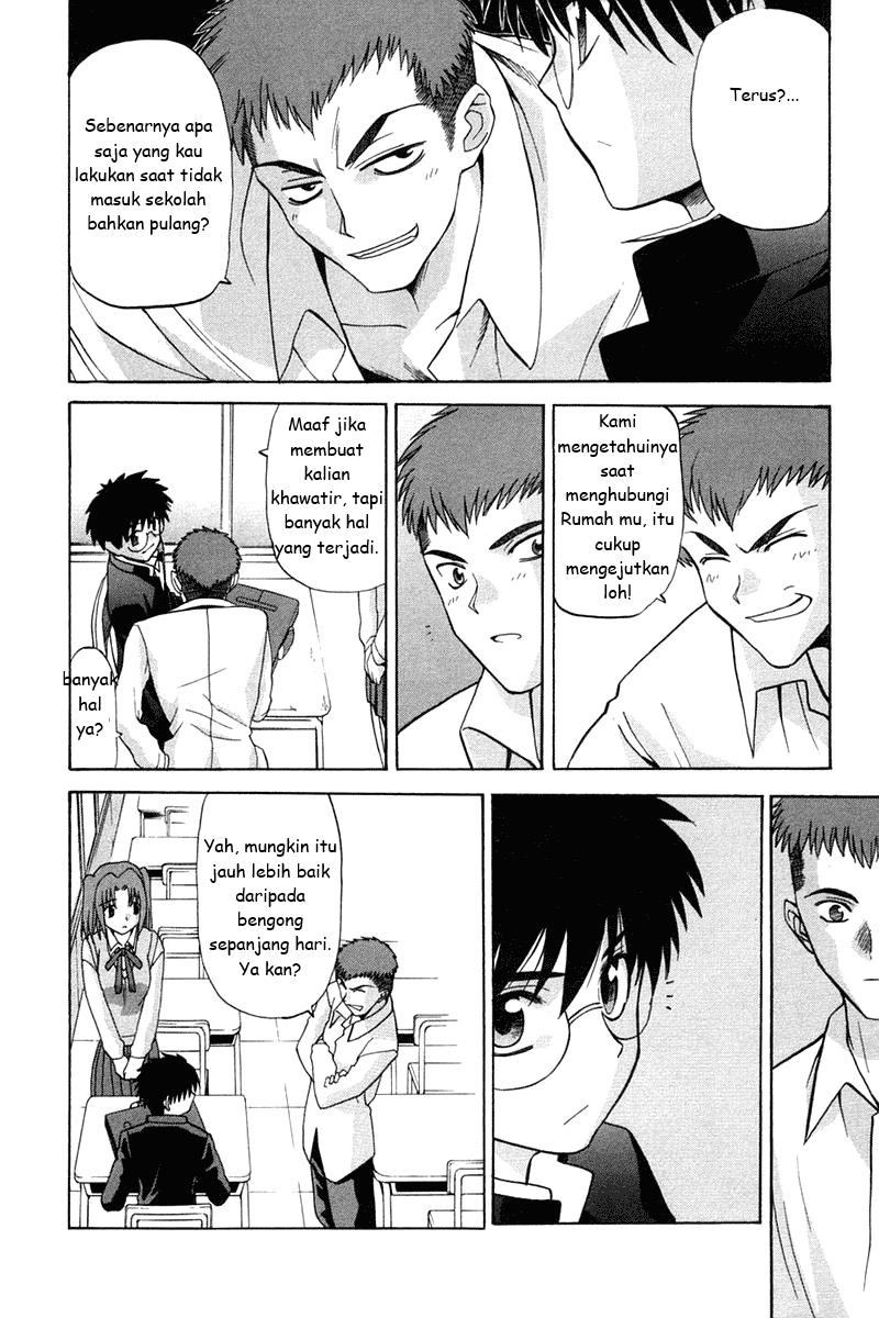 Shingetsutan Tsukihime Chapter 16 Gambar 16