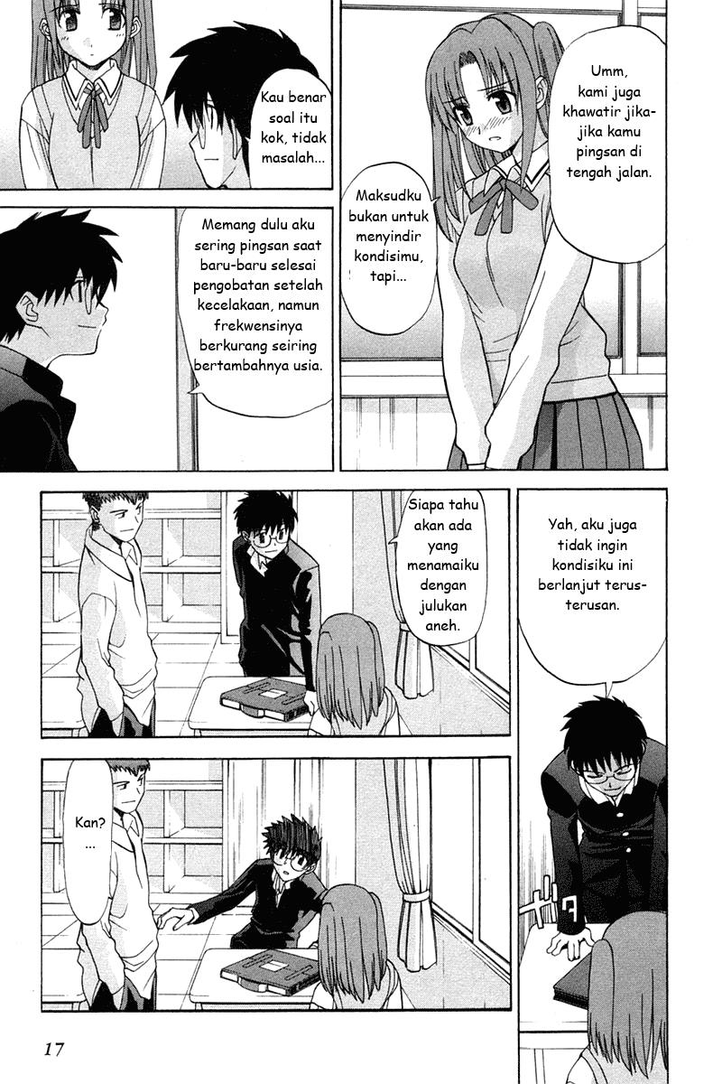Shingetsutan Tsukihime Chapter 16 Gambar 17