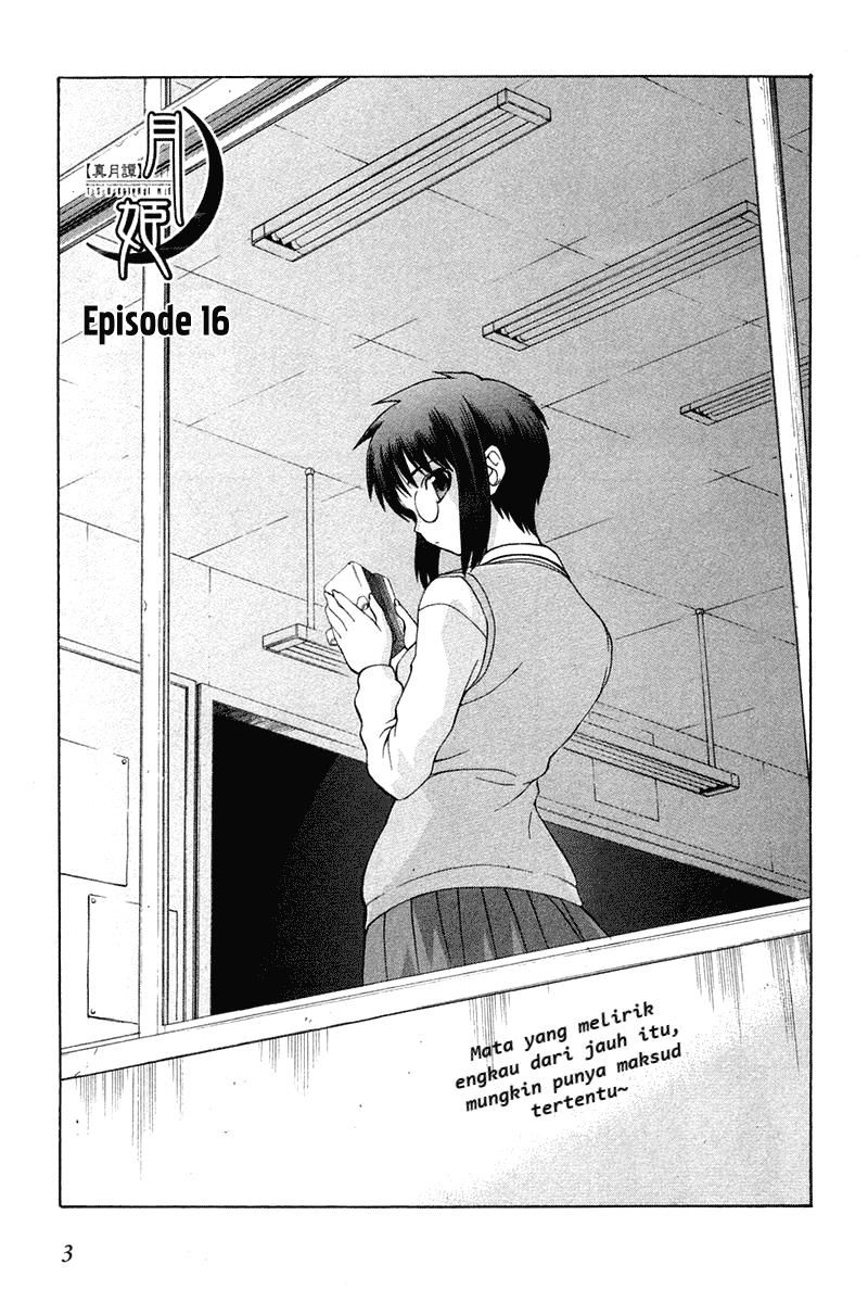 Shingetsutan Tsukihime Chapter 16 Gambar 3