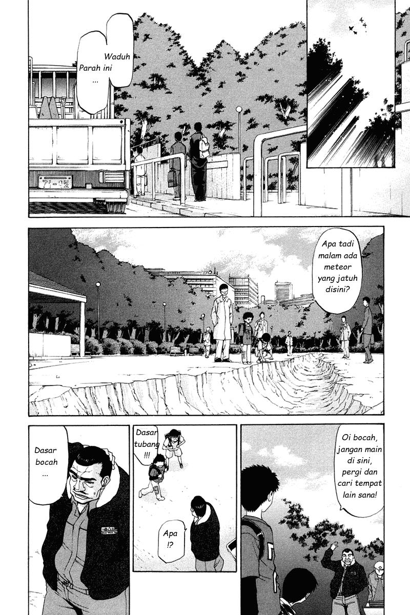 Shingetsutan Tsukihime Chapter 16 Gambar 4