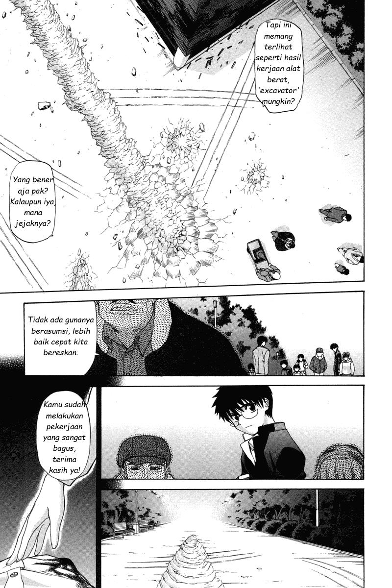Shingetsutan Tsukihime Chapter 16 Gambar 5