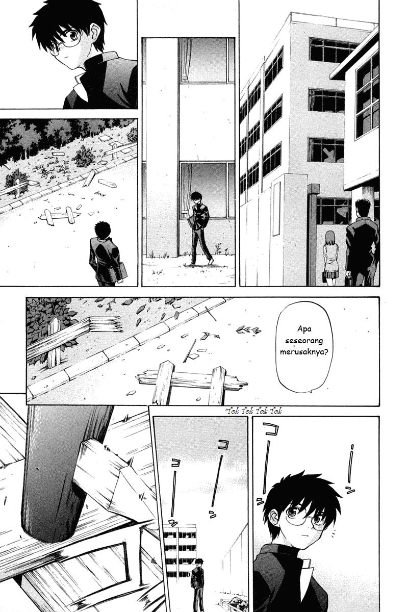 Shingetsutan Tsukihime Chapter 16 Gambar 7