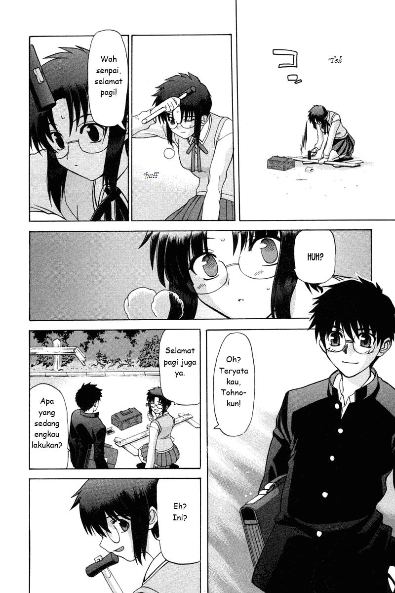 Shingetsutan Tsukihime Chapter 16 Gambar 8