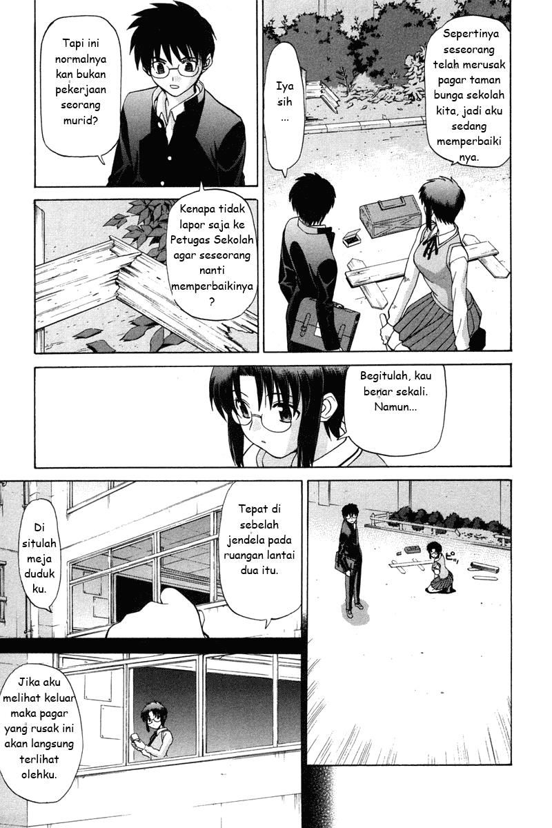 Shingetsutan Tsukihime Chapter 16 Gambar 9