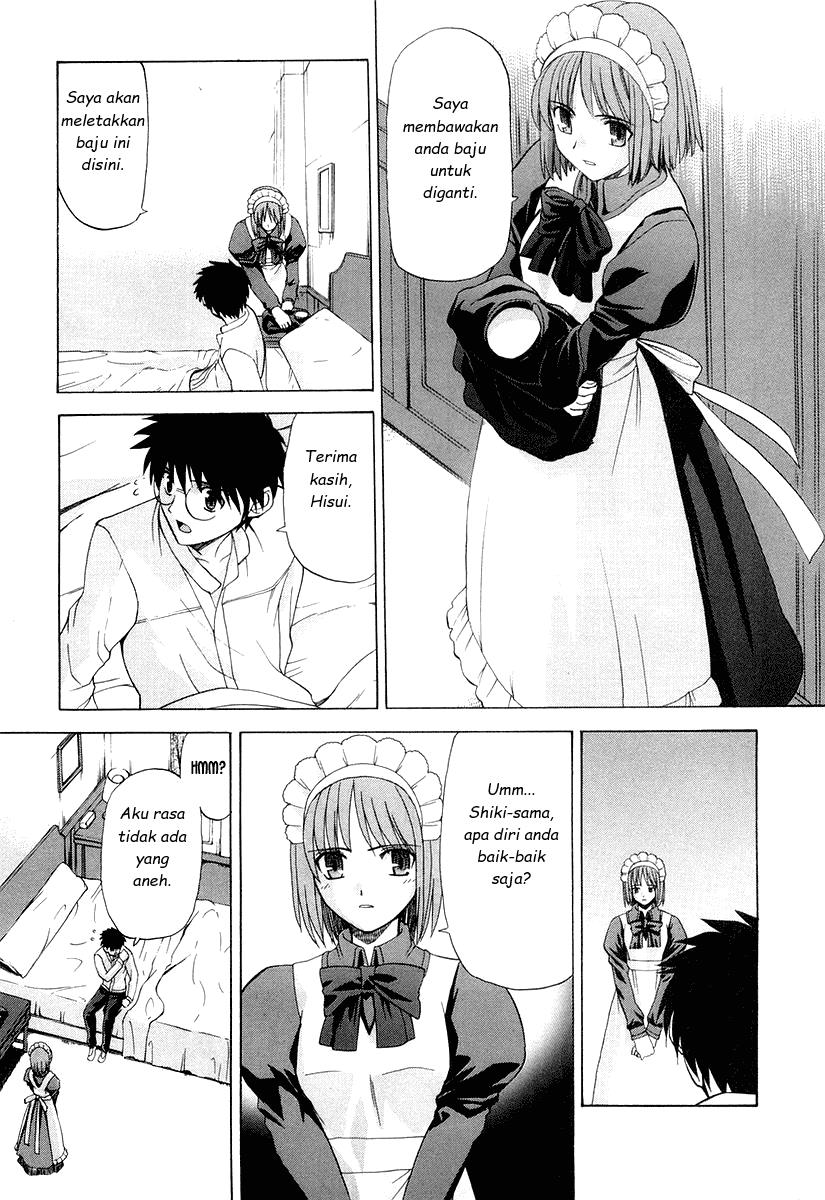 Shingetsutan Tsukihime Chapter 14 Gambar 16