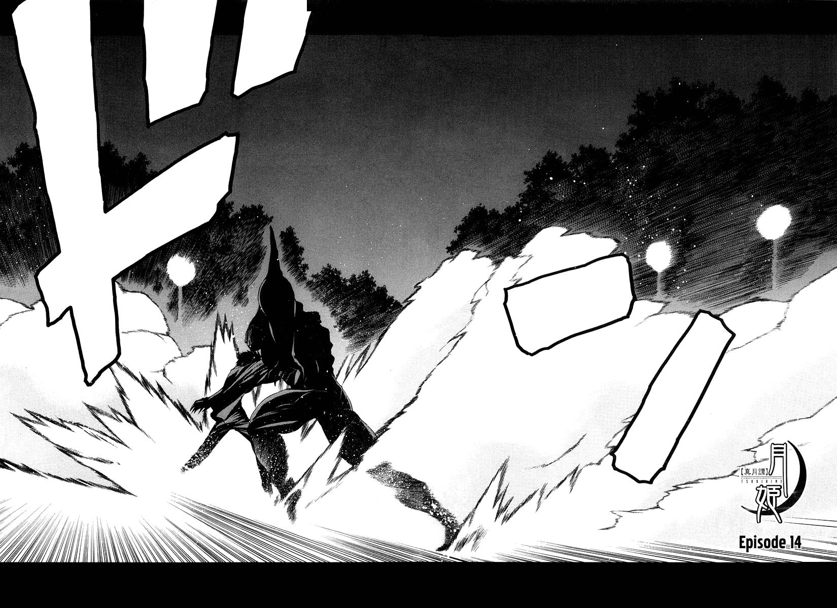 Baca  Shingetsutan Tsukihime Chapter 14 Gambar 2