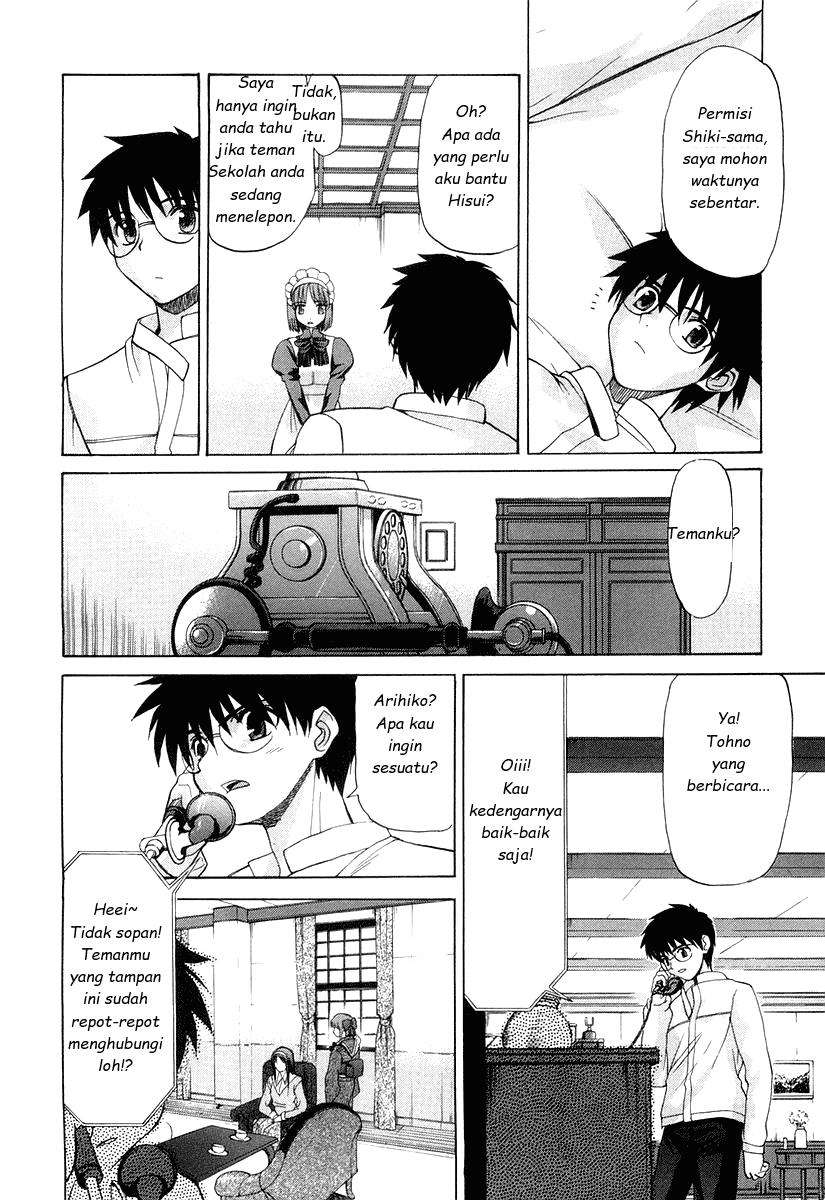 Shingetsutan Tsukihime Chapter 14 Gambar 25