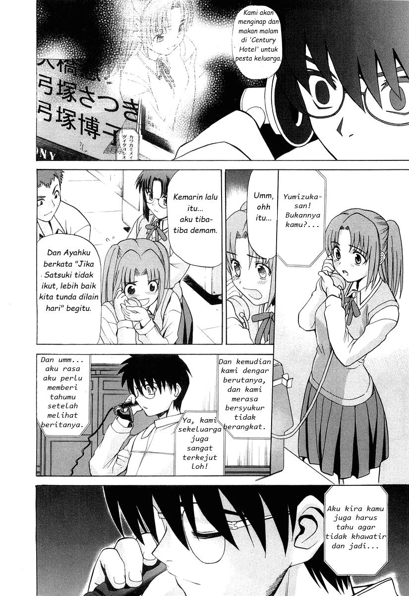 Shingetsutan Tsukihime Chapter 14 Gambar 27