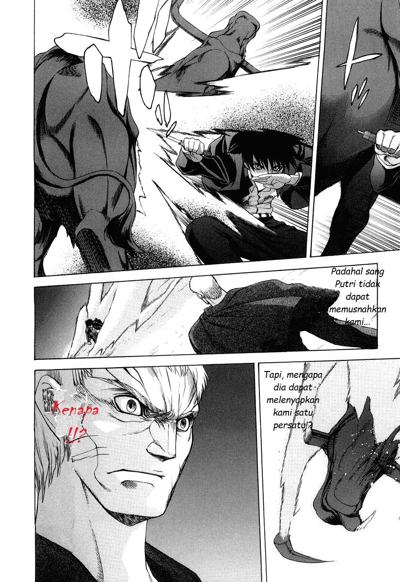 Shingetsutan Tsukihime Chapter 13 Gambar 24