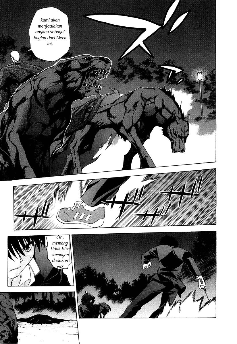 Shingetsutan Tsukihime Chapter 12 Gambar 12