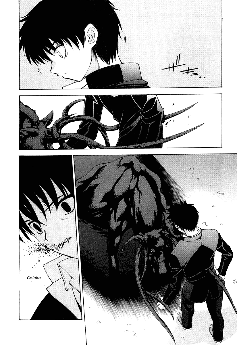 Shingetsutan Tsukihime Chapter 12 Gambar 21