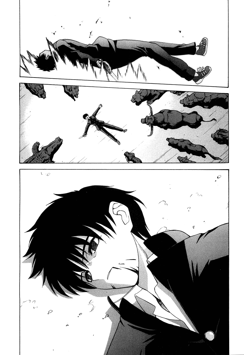 Shingetsutan Tsukihime Chapter 12 Gambar 23