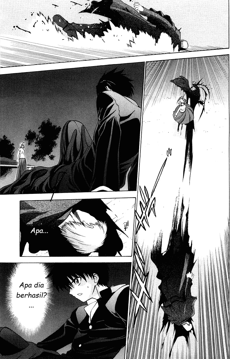 Shingetsutan Tsukihime Chapter 11 Gambar 11