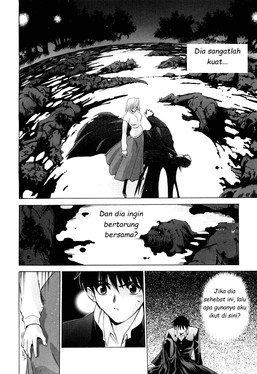 Shingetsutan Tsukihime Chapter 11 Gambar 12