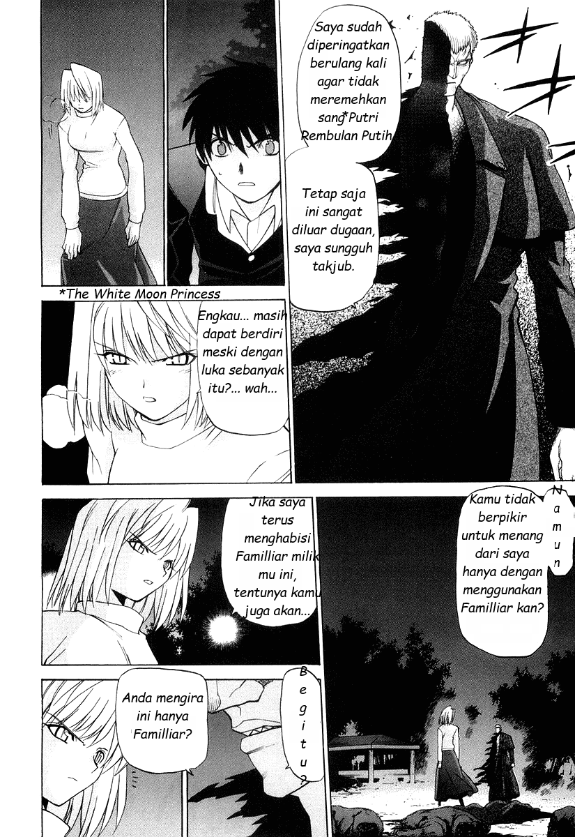 Shingetsutan Tsukihime Chapter 11 Gambar 14