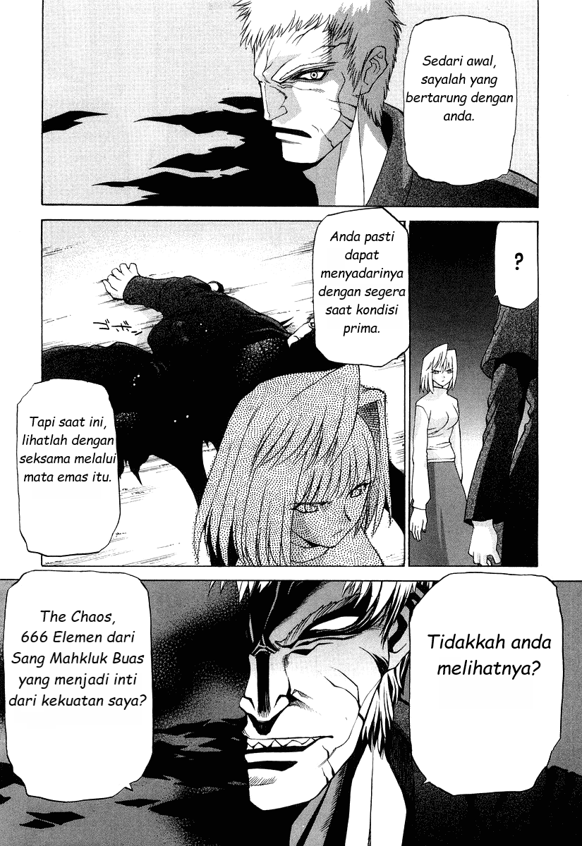 Shingetsutan Tsukihime Chapter 11 Gambar 15
