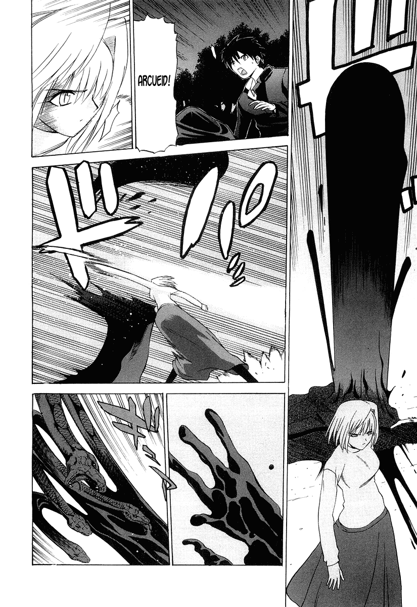 Shingetsutan Tsukihime Chapter 11 Gambar 16