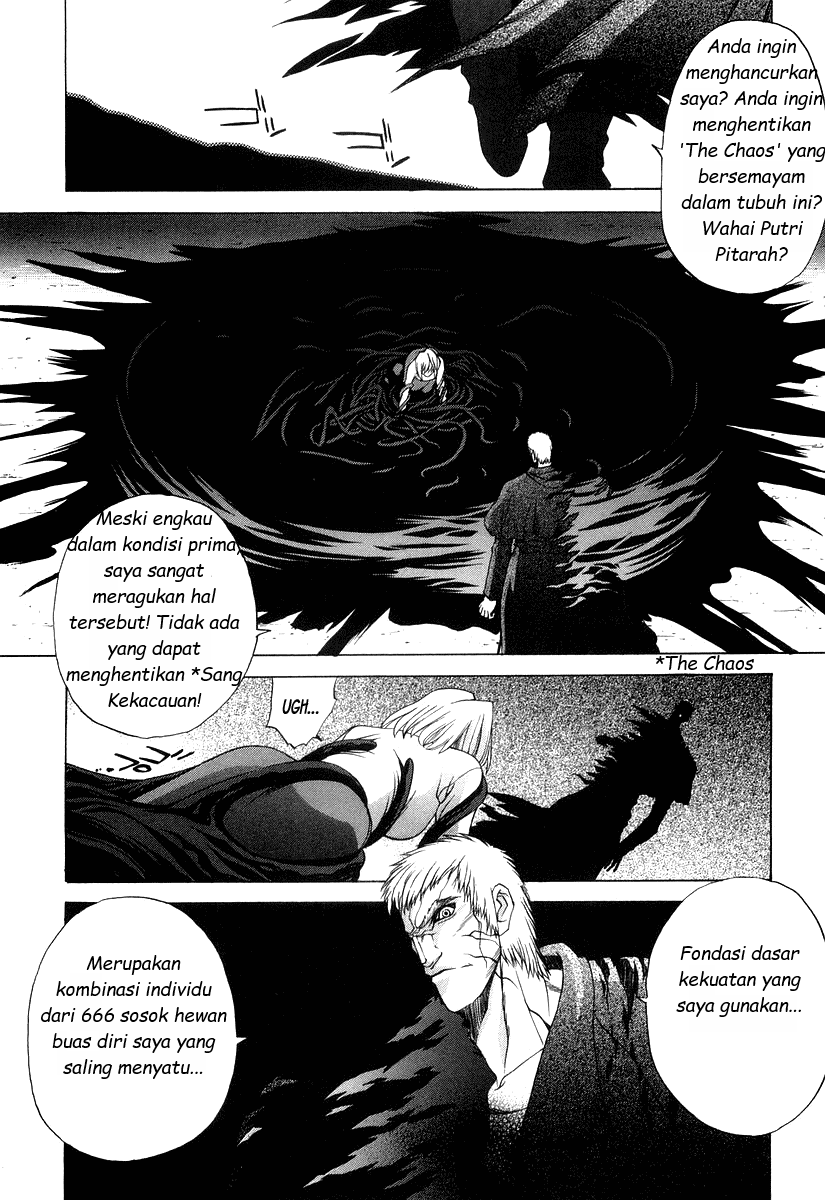 Shingetsutan Tsukihime Chapter 11 Gambar 18