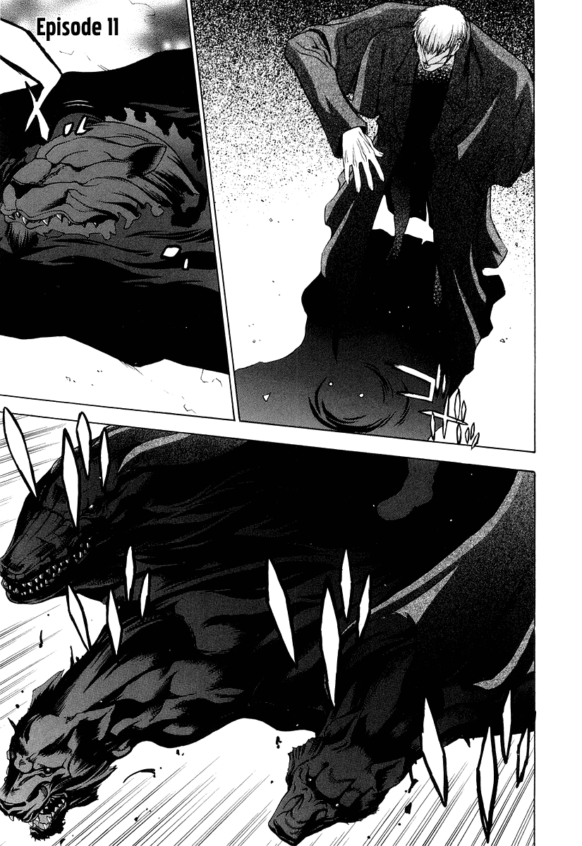 Baca  Shingetsutan Tsukihime Chapter 11 Gambar 2