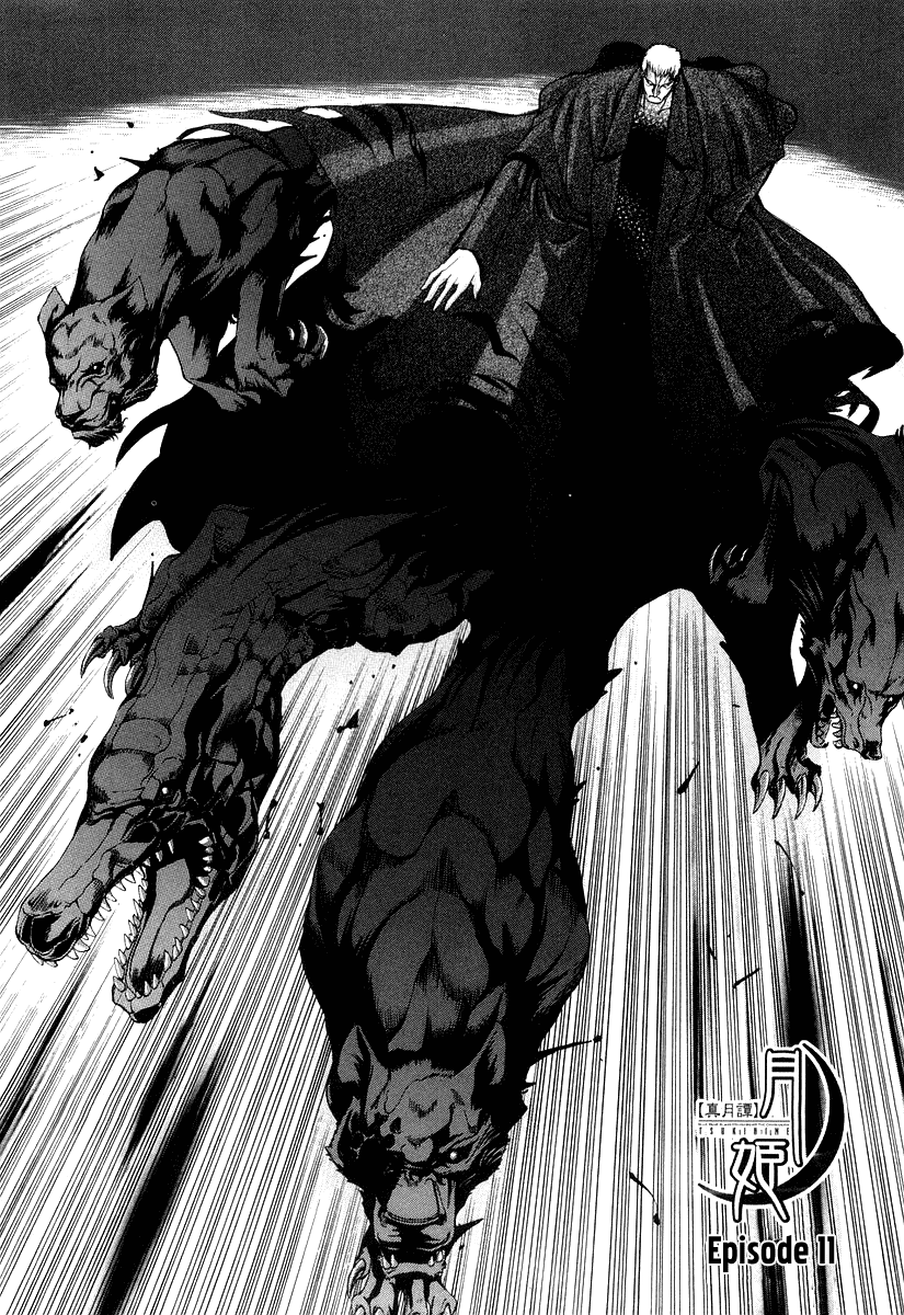 Shingetsutan Tsukihime Chapter 11 Gambar 3