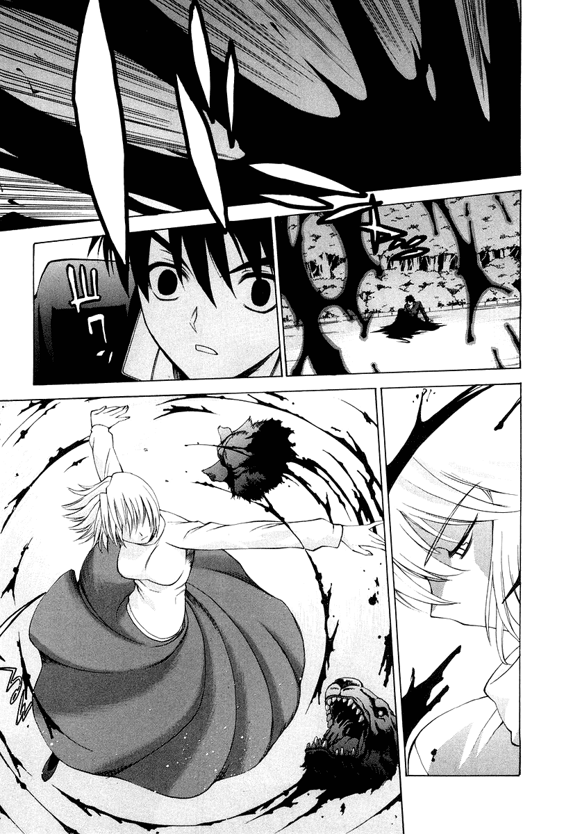 Shingetsutan Tsukihime Chapter 11 Gambar 4