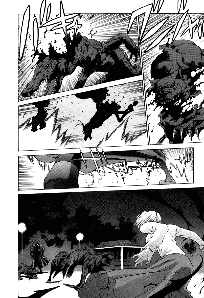 Shingetsutan Tsukihime Chapter 11 Gambar 6