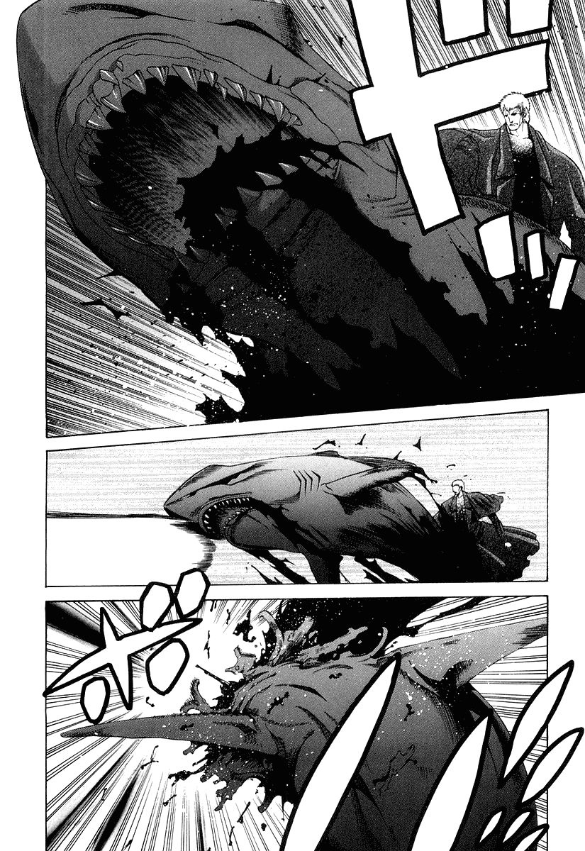 Shingetsutan Tsukihime Chapter 11 Gambar 8