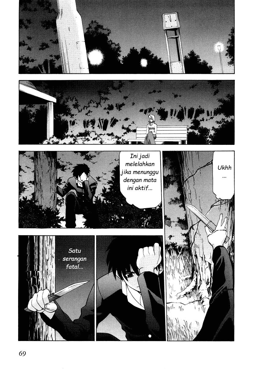 Shingetsutan Tsukihime Chapter 10 Gambar 12