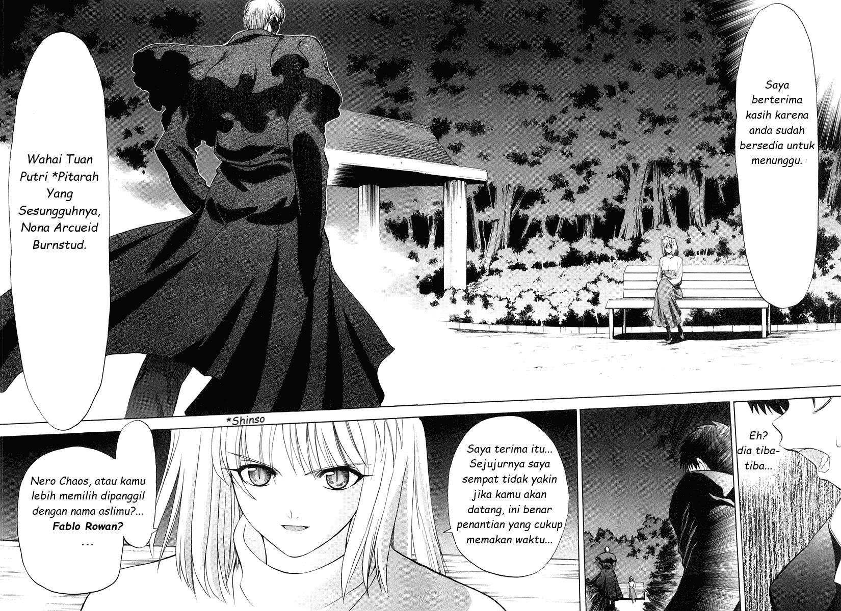 Shingetsutan Tsukihime Chapter 10 Gambar 15