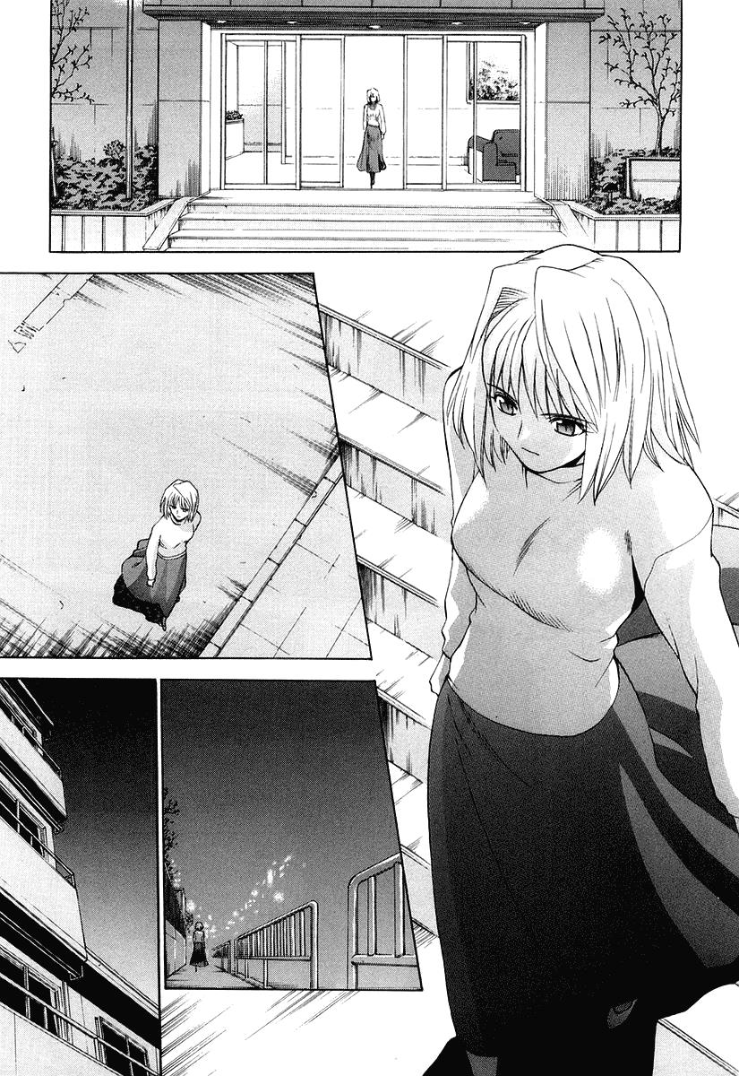 Shingetsutan Tsukihime Chapter 10 Gambar 4