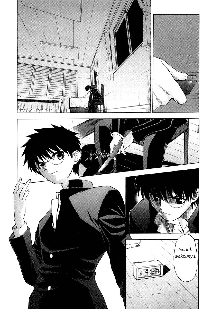 Shingetsutan Tsukihime Chapter 10 Gambar 5