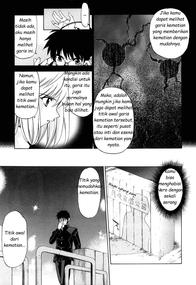 Shingetsutan Tsukihime Chapter 10 Gambar 8