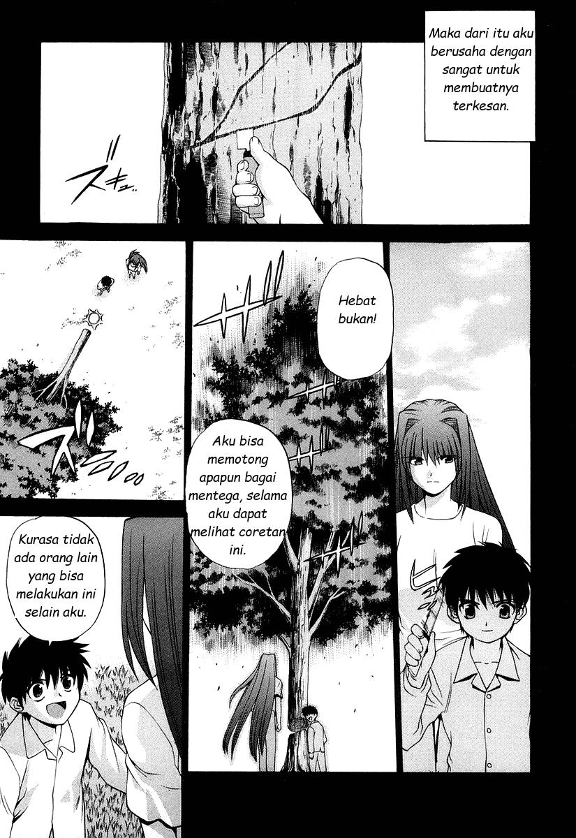 Shingetsutan Tsukihime Chapter 09 Gambar 14