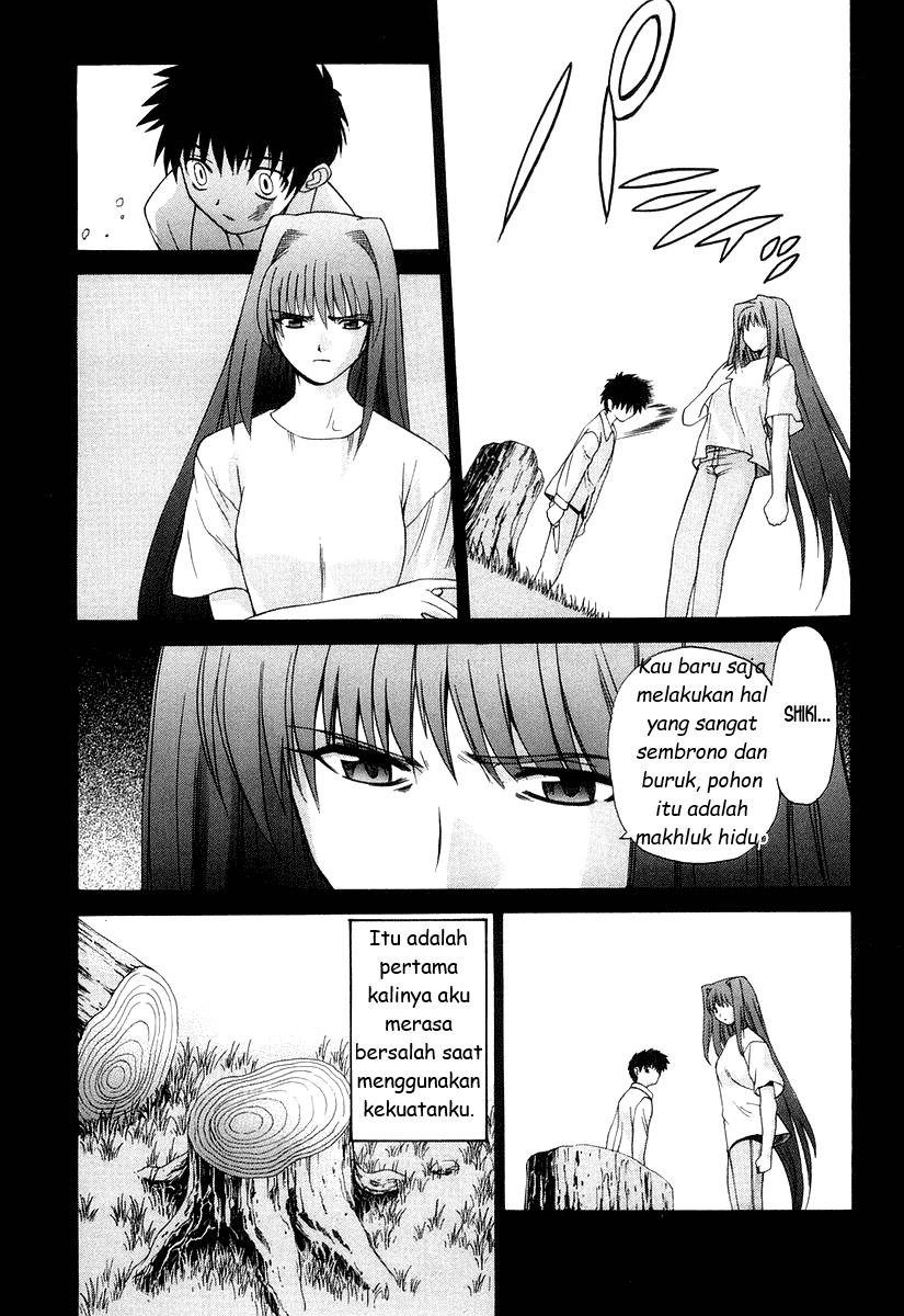 Shingetsutan Tsukihime Chapter 09 Gambar 15
