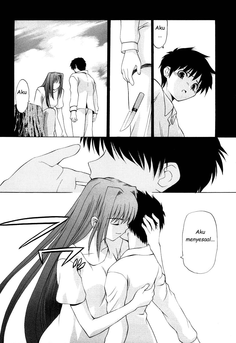Shingetsutan Tsukihime Chapter 09 Gambar 16