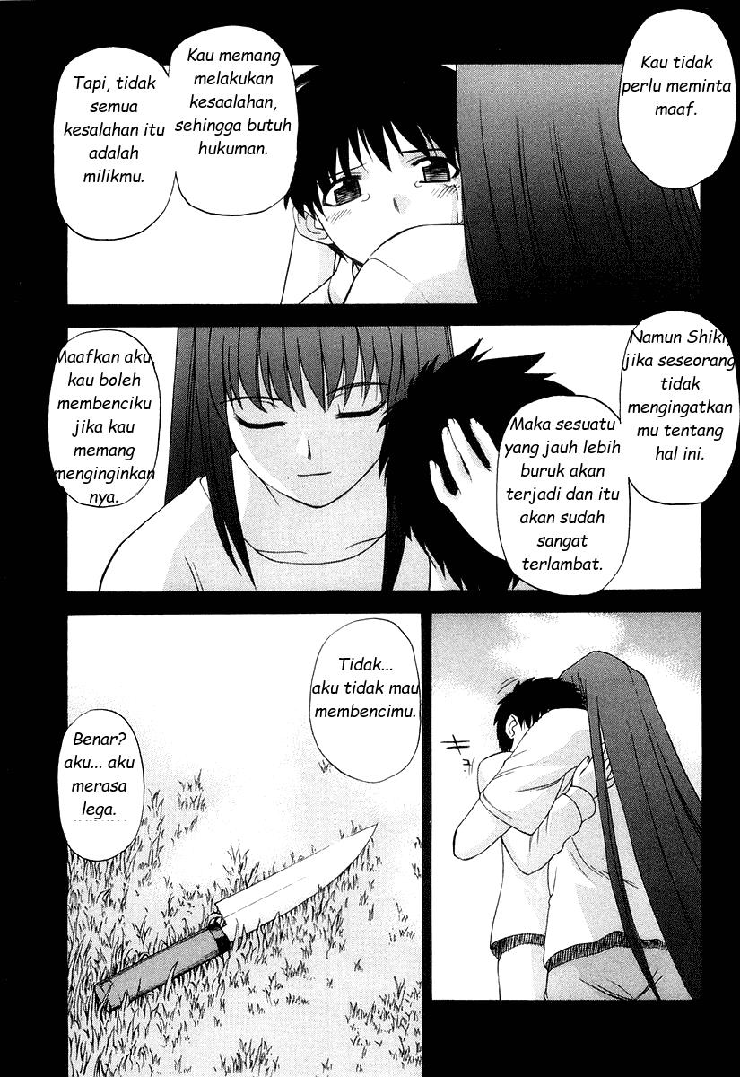Shingetsutan Tsukihime Chapter 09 Gambar 17