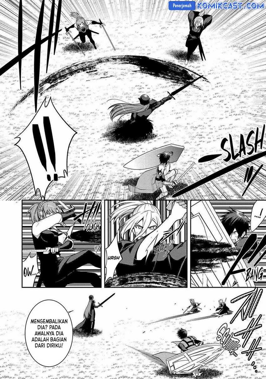 The Labyrinth Raids of the Ultimate Tank ~The Tank Possessing a Rare 9,999 Endurance Skill was Expelled from the Hero Party~ Chapter 39 Gambar 12