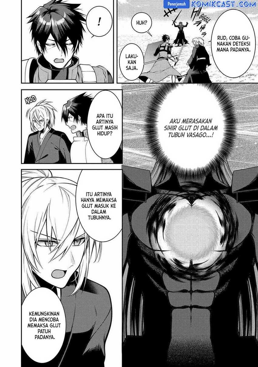 The Labyrinth Raids of the Ultimate Tank ~The Tank Possessing a Rare 9,999 Endurance Skill was Expelled from the Hero Party~ Chapter 39 Gambar 14