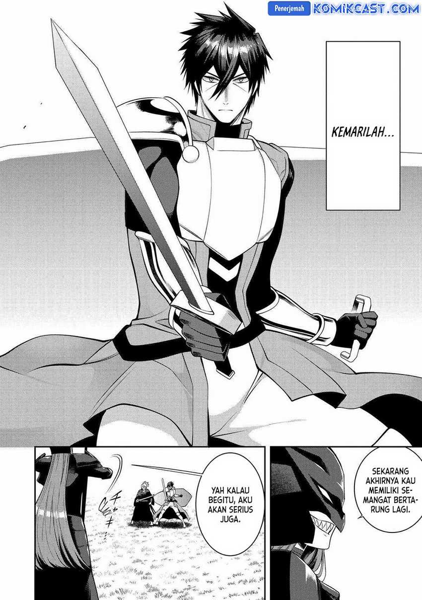 The Labyrinth Raids of the Ultimate Tank ~The Tank Possessing a Rare 9,999 Endurance Skill was Expelled from the Hero Party~ Chapter 39 Gambar 16