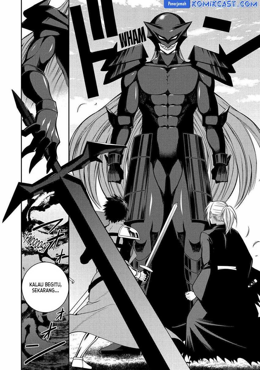 The Labyrinth Raids of the Ultimate Tank ~The Tank Possessing a Rare 9,999 Endurance Skill was Expelled from the Hero Party~ Chapter 39 Gambar 18