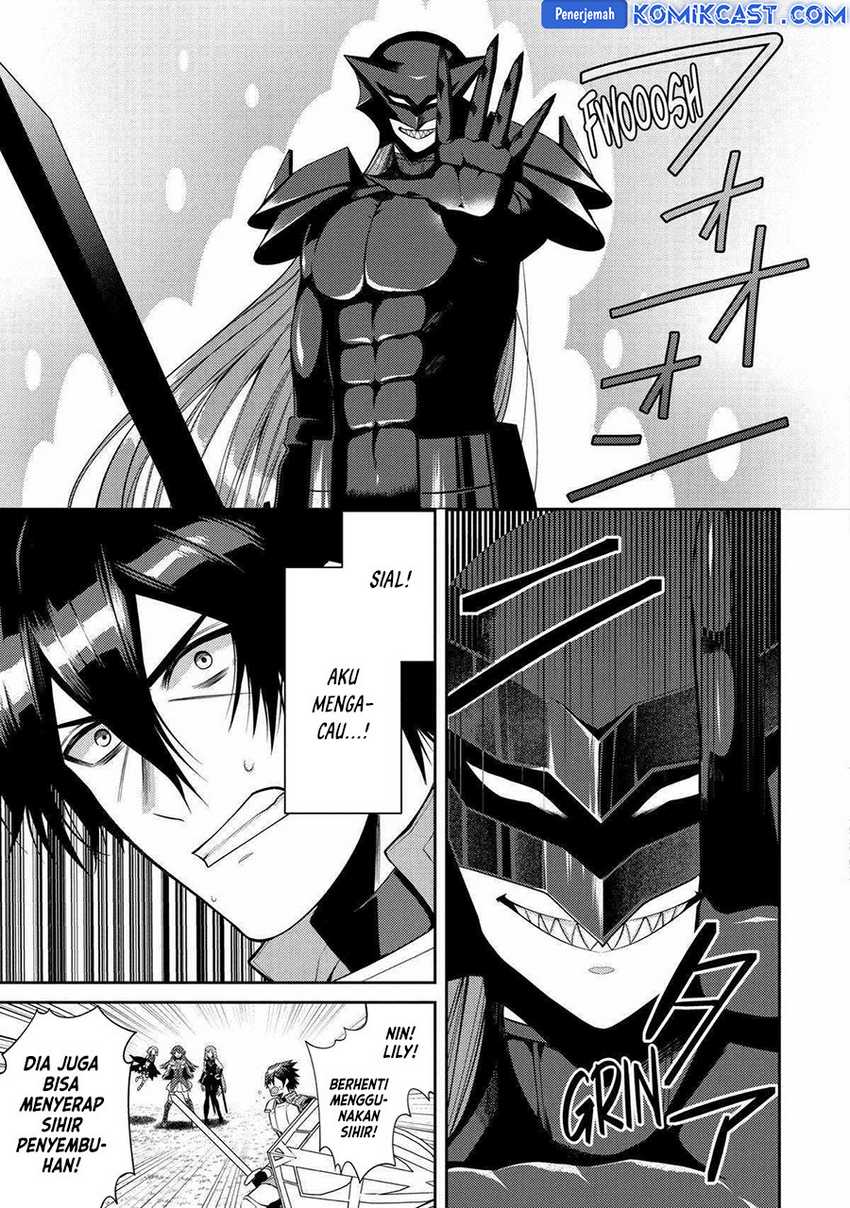 The Labyrinth Raids of the Ultimate Tank ~The Tank Possessing a Rare 9,999 Endurance Skill was Expelled from the Hero Party~ Chapter 39 Gambar 25