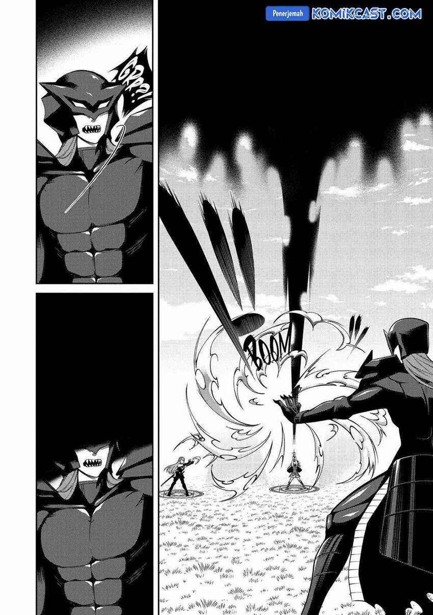 The Labyrinth Raids of the Ultimate Tank ~The Tank Possessing a Rare 9,999 Endurance Skill was Expelled from the Hero Party~ Chapter 39 Gambar 40