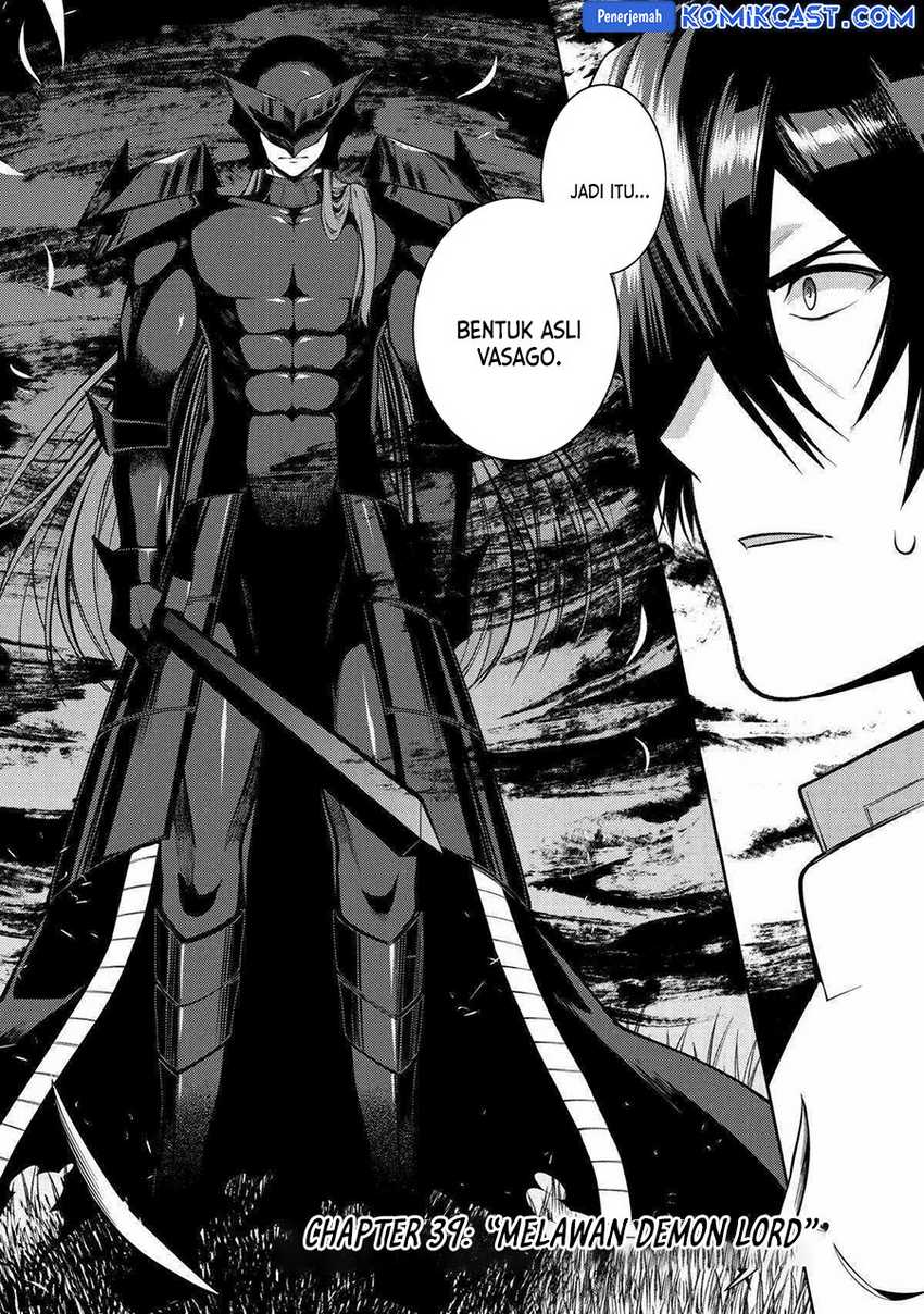 The Labyrinth Raids of the Ultimate Tank ~The Tank Possessing a Rare 9,999 Endurance Skill was Expelled from the Hero Party~ Chapter 39 Gambar 5