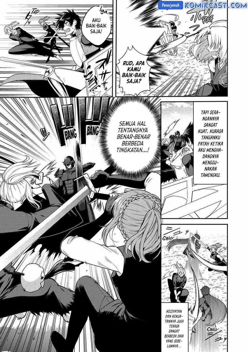 The Labyrinth Raids of the Ultimate Tank ~The Tank Possessing a Rare 9,999 Endurance Skill was Expelled from the Hero Party~ Chapter 39 Gambar 7