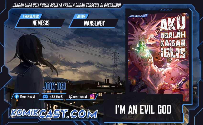 Baca Komik I’m An Evil God Chapter 546 Gambar 1