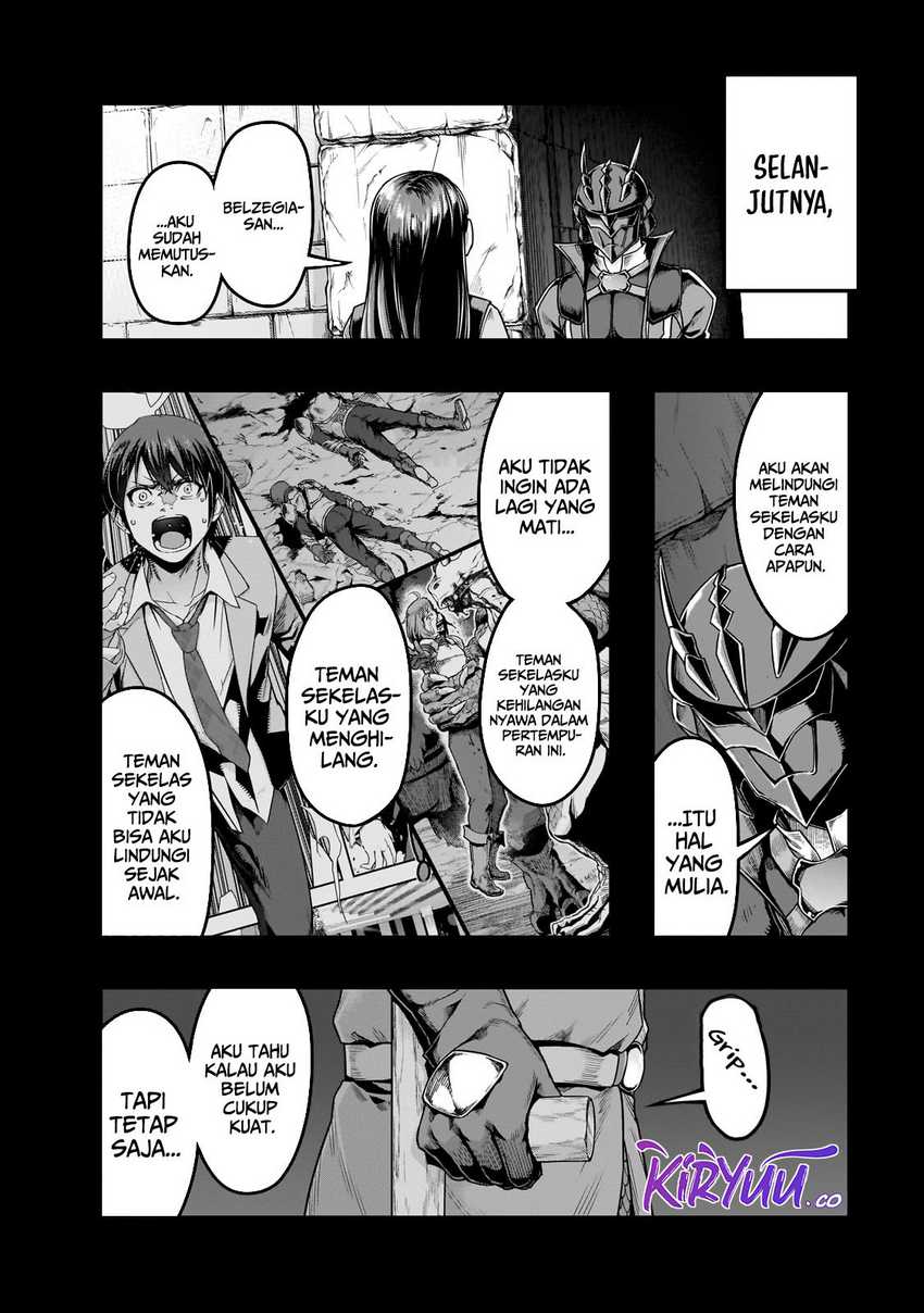 Hazure Waku no “Joutai Ijou Skill” de Saikyou ni Natta Ore ga Subete wo Juurin Suru made Chapter 57 Gambar 6