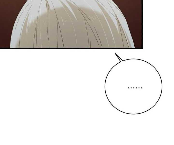 Counterattacking System Available At The Grand Ascension Stage Chapter 52 Gambar 3