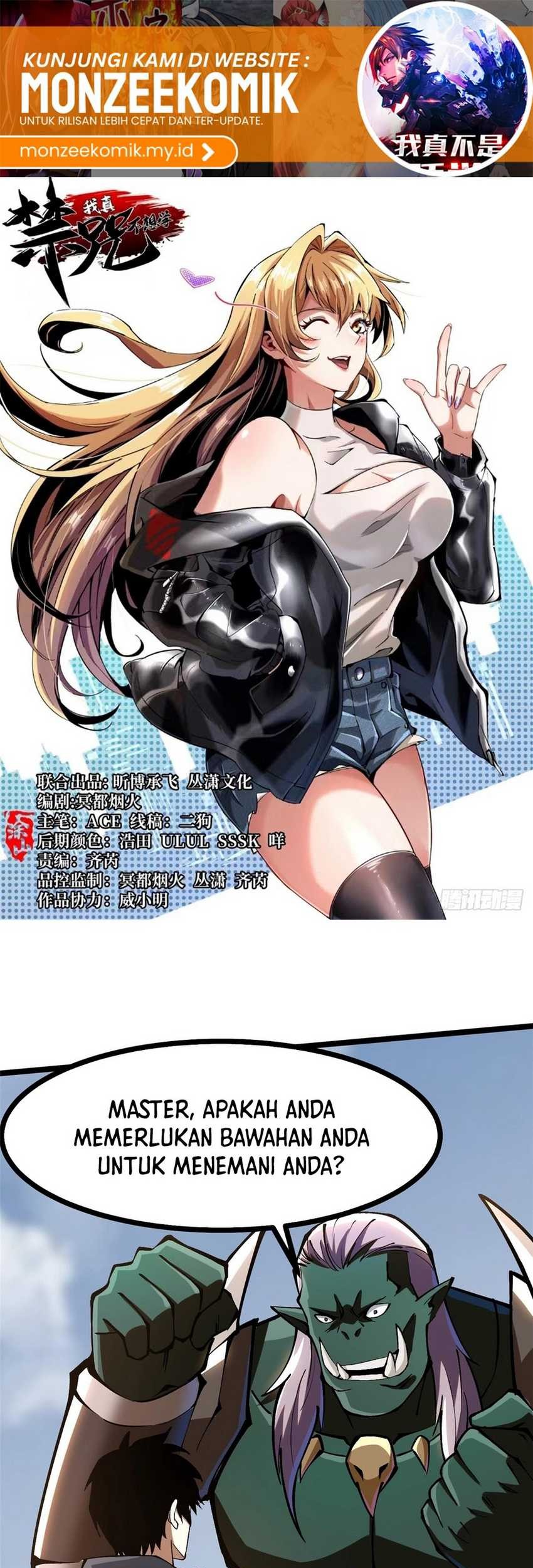 Baca  I Really Don’t Want to Learn Forbidden Spells Chapter 98 Gambar 2