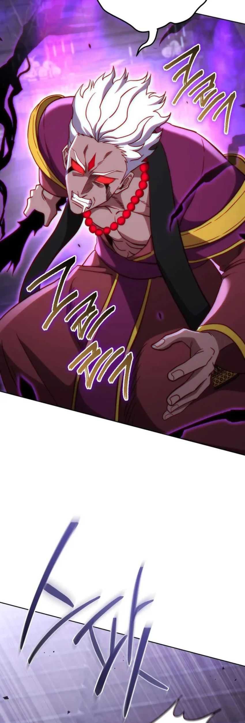My Insanely Competent Underlings Chapter 80 Gambar 38